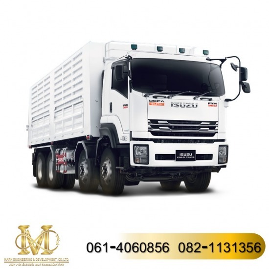 ให้เช่ารถ10ล้อขนดิน รามคำแหง